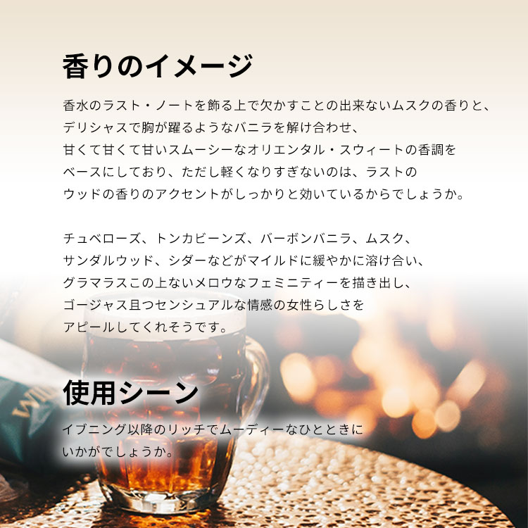 Amazon | 【コティ】バニラ ムスク EDC・SP 50ml [並行輸入品