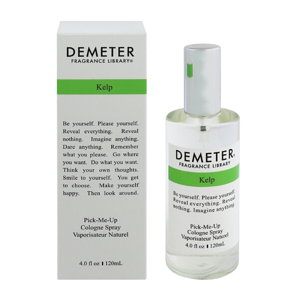 ケルプ EDC・SP 120ml ディメーター DEMETER 香水 フレグランス