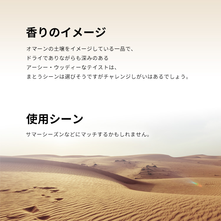 アムアージュ フィグメント マン EDP・SP 50ml 送料無料 AMOUAGE アムアージュ フィグメント マン EDP・SP 50ml 送料無料 AMOUAGE