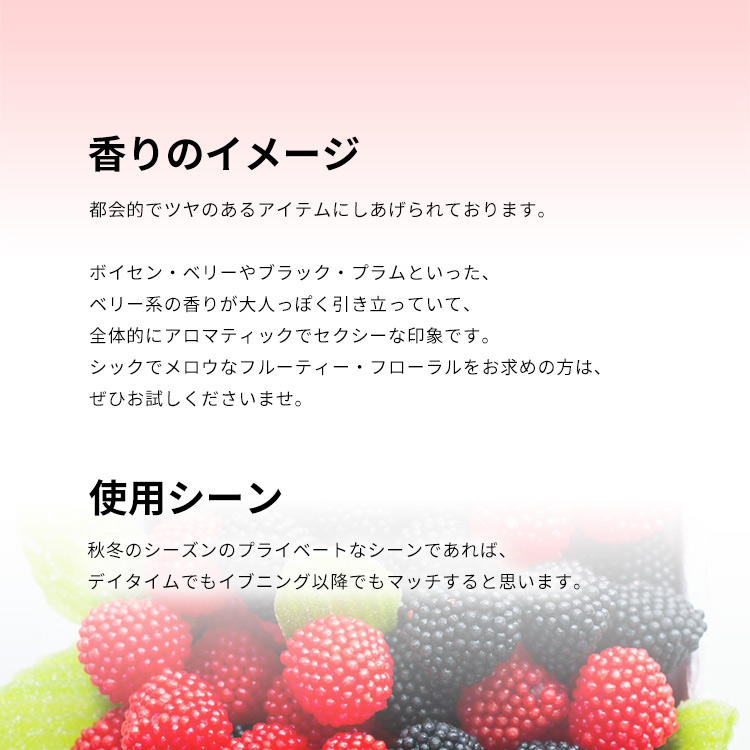 ヒューゴボス ヒューゴ ウーマン EDP・SP 50ml HUGO BOSS HUGO WOMAN