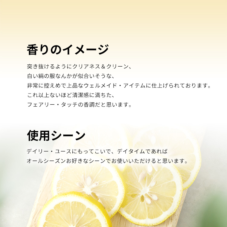 バナナリパブリック クラシック EDT・SP 125ml BANANA REPUBLIC