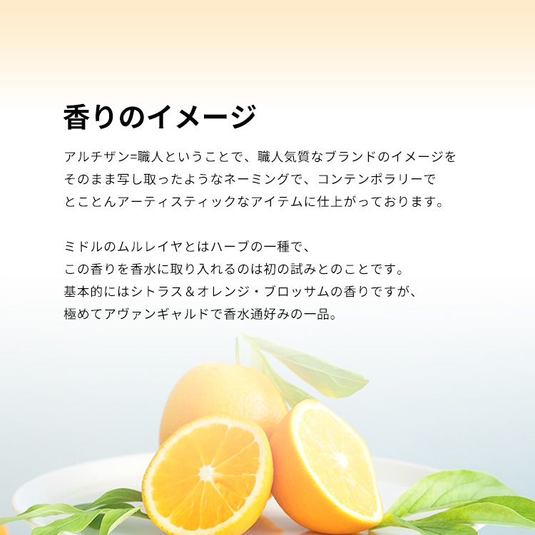 ジョン ヴァルヴェイトス アルティザン EDT・SP 125ml JOHN VARVATOS