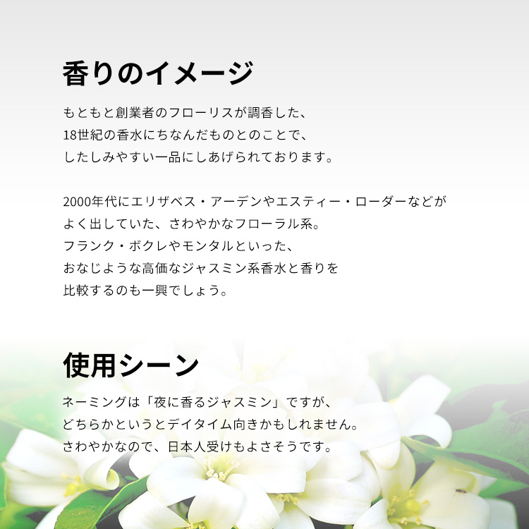FR0886266511142F.jpg