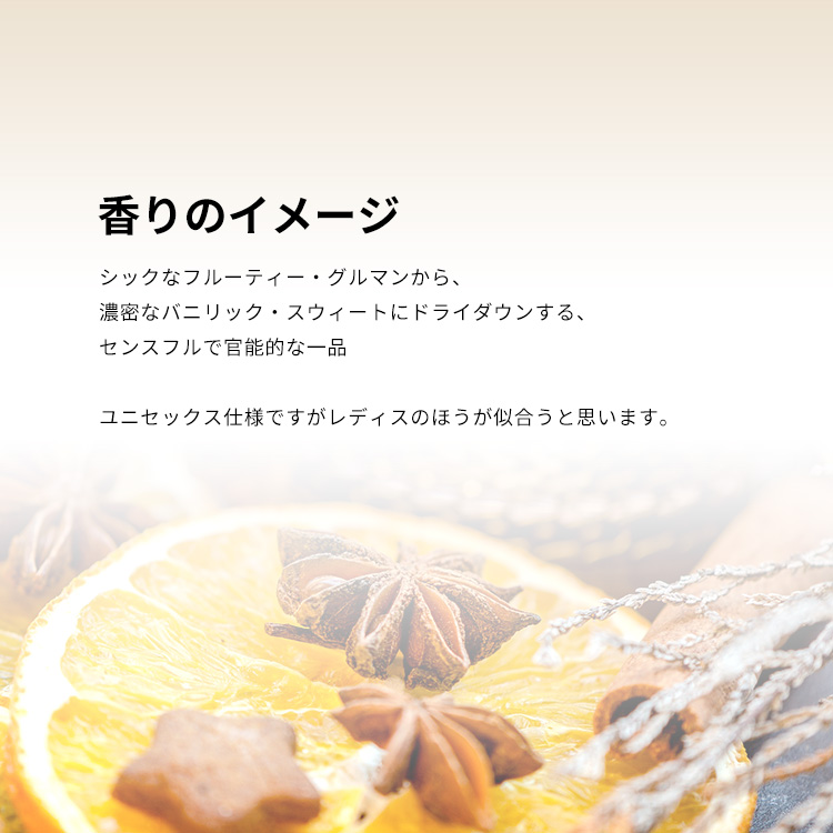 FR0888066000512F.jpg