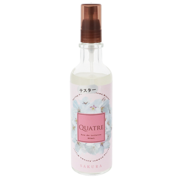 [商品番号] FR2010829000006[メーカー・ブランド] キャトル[商品名] キャトル サクラ (テスター) EDT・SP 80ml[キーワード] 香水・フレグランス:フルボトル:レディース