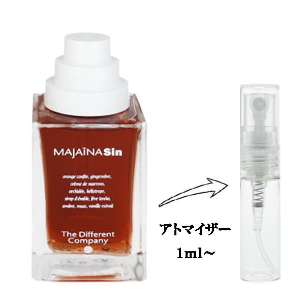 ザ　ディファレントカンパニー　レスプリコロン　マジャイナシン100ml ザ ディファレント カンパニー レスプリコロン マジャイナシン