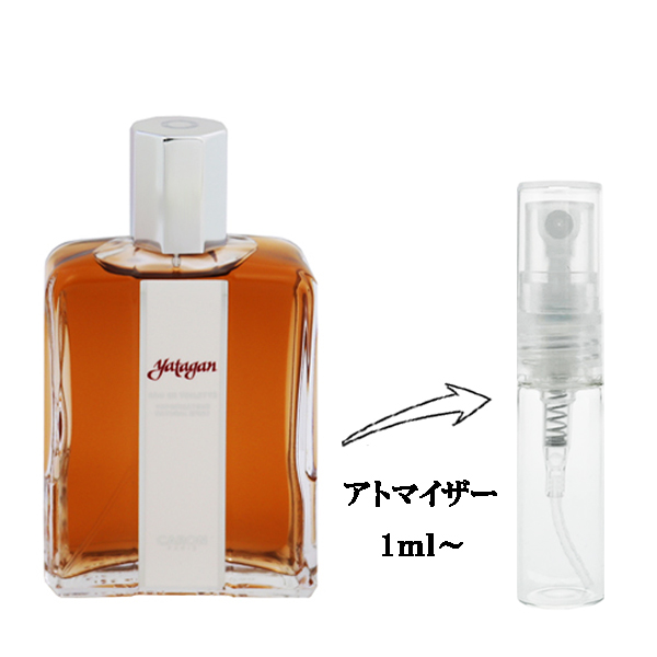 Caron Yatagan キャロン　ヤタガン　75ml Amazon.com : Caron Paris Yatagan Eau de Toilette Spray, 4.2