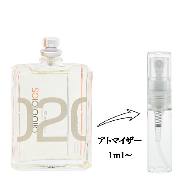 エセントリック モレキュールズ エセントリック02 EDT 【お試し