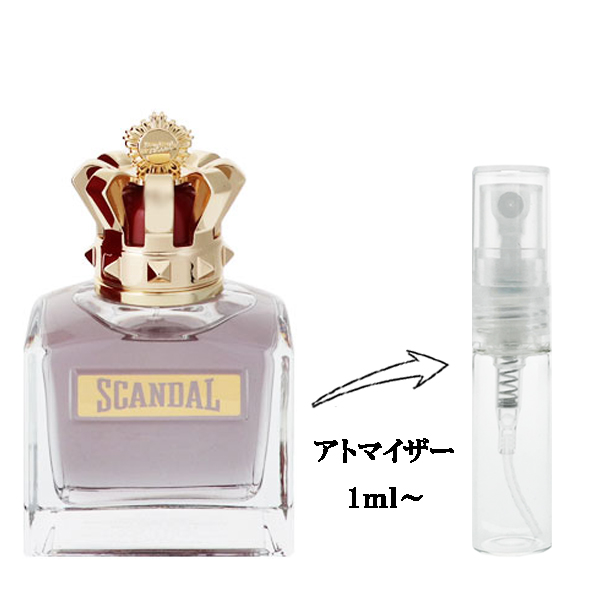 ジャン ポール ゴルチェ スキャンダル POUR HOMME EDT 150ml Scandal Pour Homme Jean Paul Gaultier cologne - a fragrance