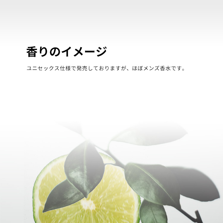 アクア デ パルマ シグネチャー ケルシア EDP 【お試し香水】 1ml