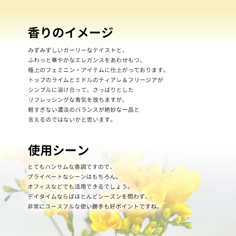 ヴェルサーチェ ヴァニタス EDP 【お試し香水】 1ml VERSACE