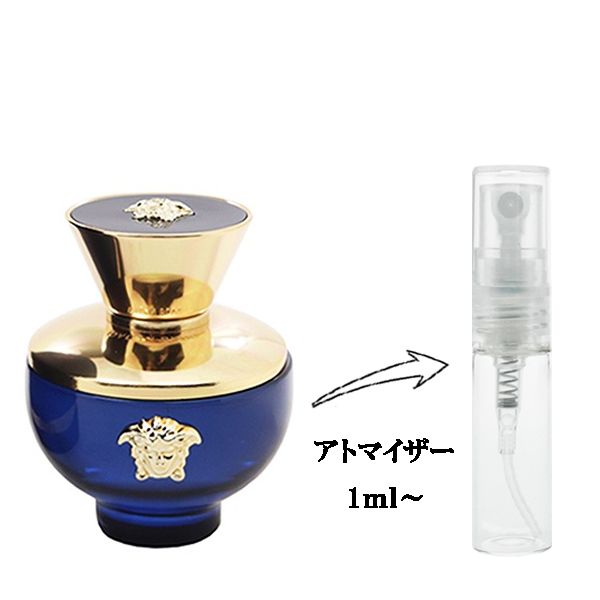 ヴェルサーチェ ディランブルー EDP 100ml DYLAN BLUE Celes (セレス) | Versace - Dylan Blue Pour Homme