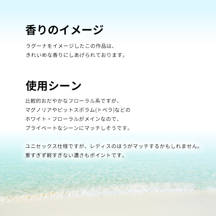 エルメス ラグーナの庭 EDT 【お試し香水】 1ml HERMES UN JARDIN SUR LAGUNE EAU DE TOILETTE |  ブランド,ア行,エ,エルメス / HERMES | belmo ONLINE