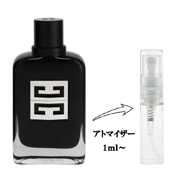 ジバンシイ ジェントルマン ソサイエティ 60ml 香水 GIVENCHY ジェントルマン オーデパルファム ソサイエティ(60mL)（香水