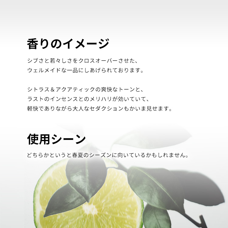 ジョルジオ アルマーニ アクア ディ ジオ プロフューモ EDP 【お