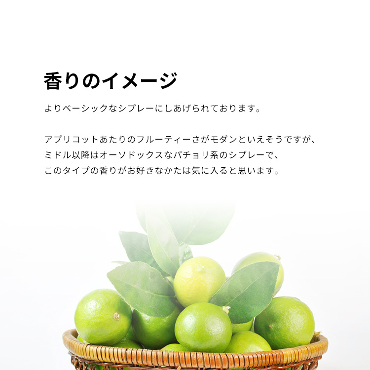 カルティエ ラ パンテール P 【お試し香水】 1ml CARTIER LA