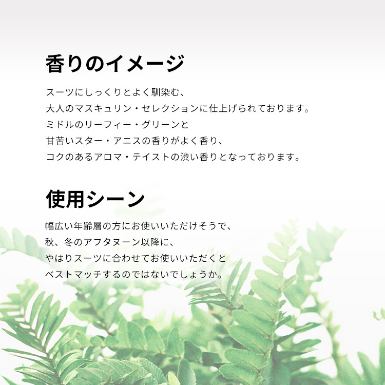 FR2140010400051F.jpg