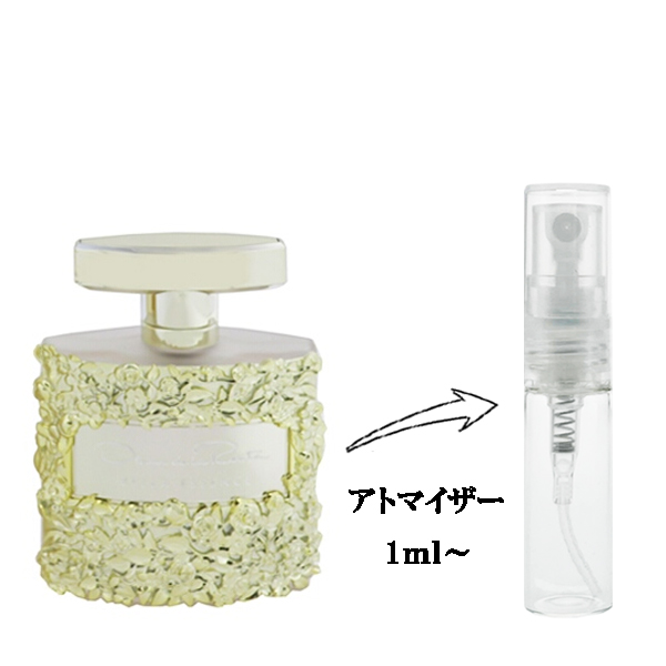 オスカー デ ラ レンタ ベラ エッセンス EDP 【お試し香水】 1ml OSCAR