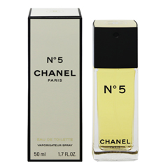 【シャネル 香水】No.5 EDT・SP 50ml CHANEL 送料無料 香水 N゜5