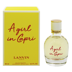 香水 ランバン LANVIN ア ガール イン カプリ EDT・SP 90ml 香水 フレグランス A GIRL IN CAPRI