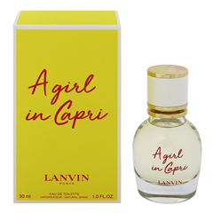 【ランバン 香水】ア ガール イン カプリ EDT・SP 30ml LANVIN 送料無料 香水 A GIRL IN CAPRI