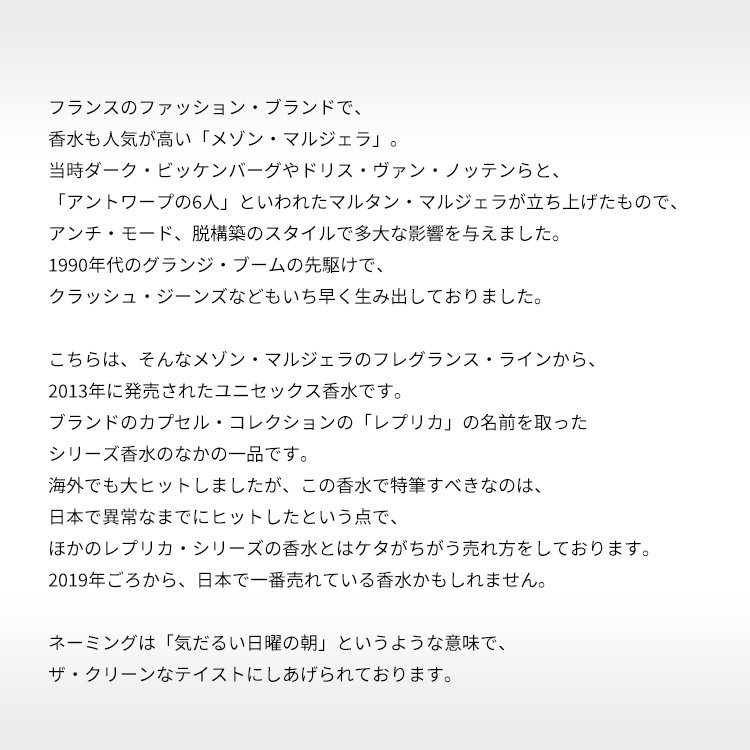 FR3605521932464E.jpg