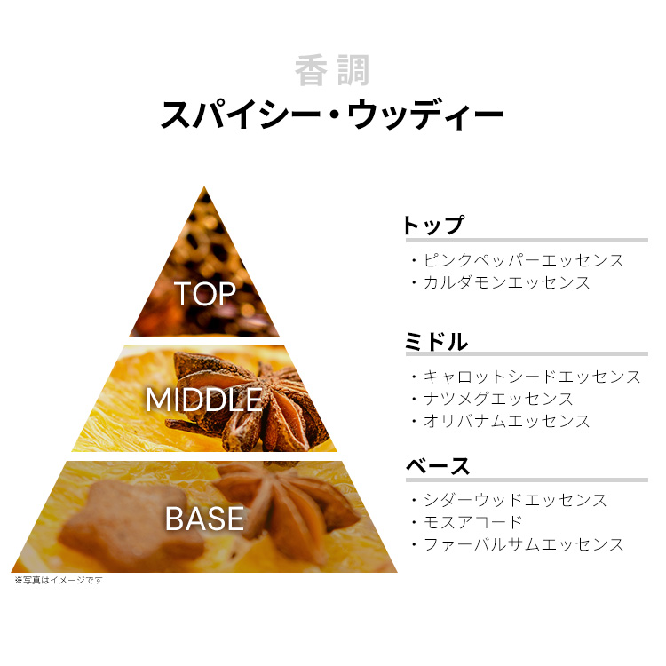 FR3614273074186D.jpg