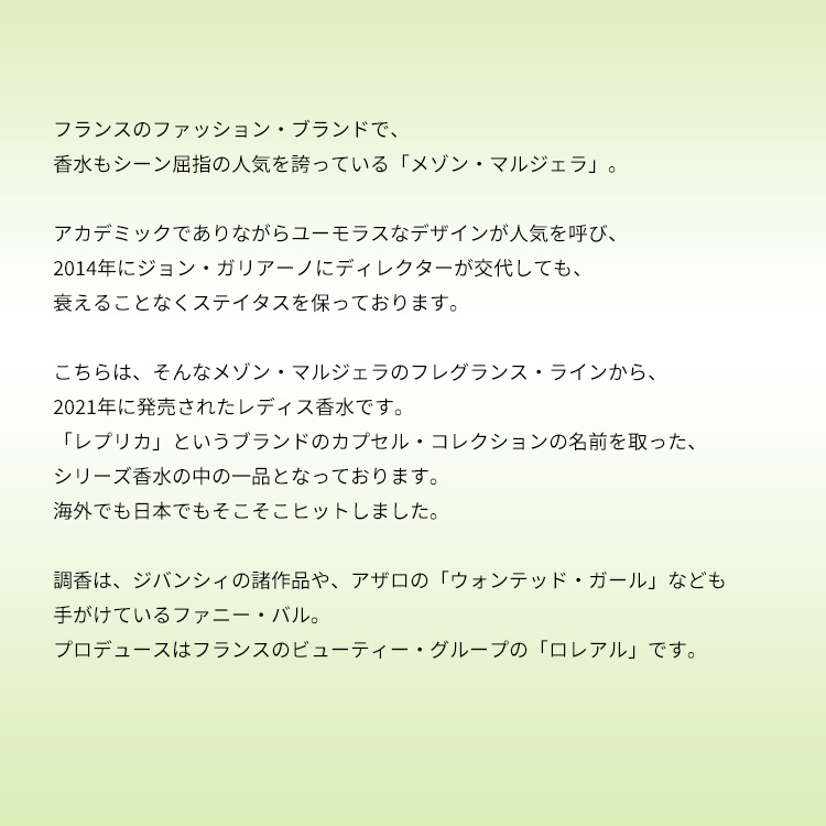 FR3614273612678E.jpg