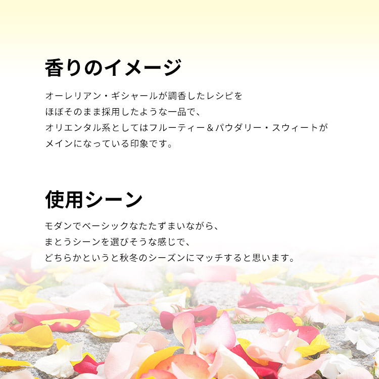 FR3616301976110F.jpg