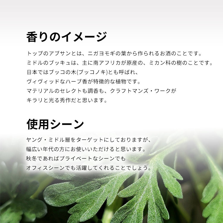 カルバンクライン シーケー フリー EDT・SP 100ml CALVIN KLEIN