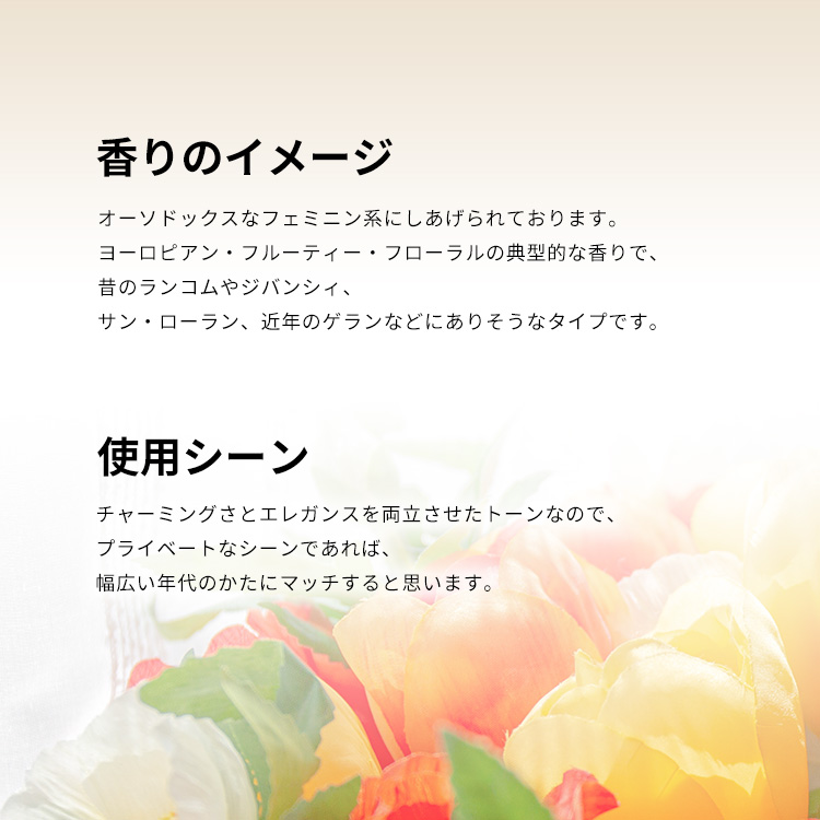 ラリック レーヴ ダンフィニ EDP・SP 100ml 送料無料 LALIQUE