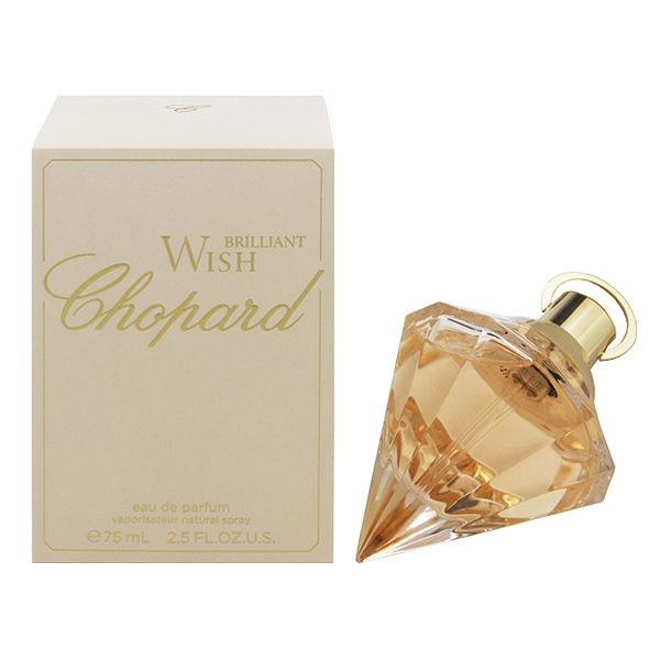 【香水 ショパール】CHOPARD ブリリアント ウィッシュ EDP・SP 75ml 香水 フレグランス BRILLIANT WISH