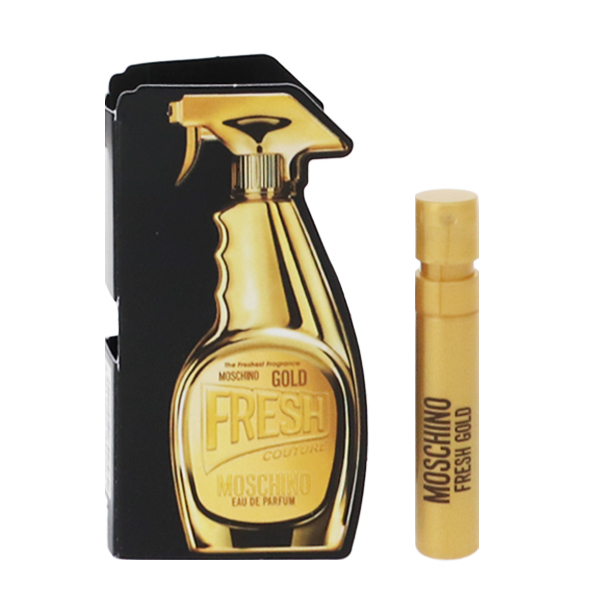 フレッシュクチュール ゴールド (チューブサンプル) EDP・SP 1ml モスキーノ MOSCHINO 香水 フレグランス