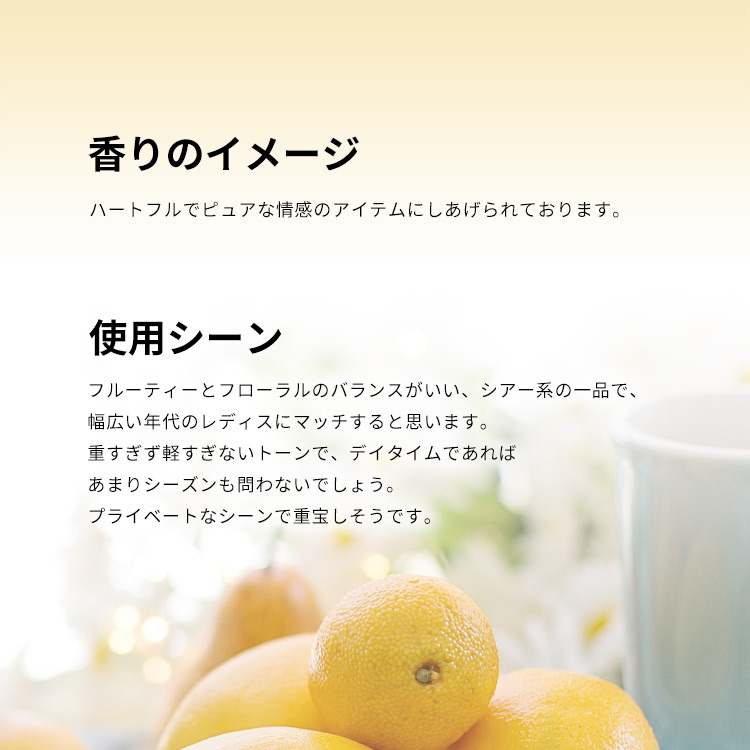 ヴェルサーチェ ウーマン EDP・SP 100ml VERSACE VERSACE WOMAN EAU DE