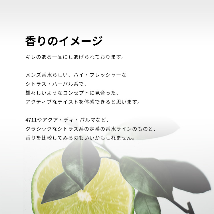 セルヨッフ カサモラティ 1888 フィエロ EDP・SP 30ml XERJOFF