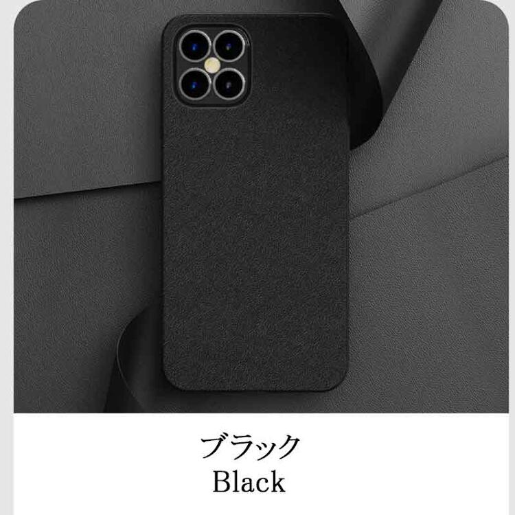 [商品番号] LF2130001010791[メーカー・ブランド] i Phone 11 Pro Max ケース[商品名] i Phone 11 Pro Max 背面型 スマホケース [カラー：ブラッ