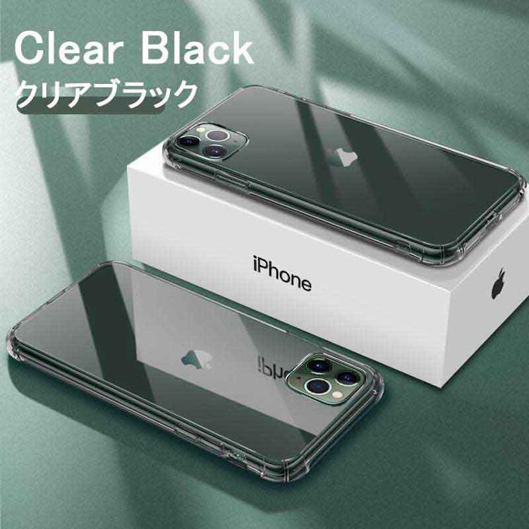 [商品番号] LF2130001120050[メーカー・ブランド] i Phone 14 Pro ケース[商品名] i Phone 14 Pro スマホケース 強化ガラスフィルム付き [カラー：A×ク