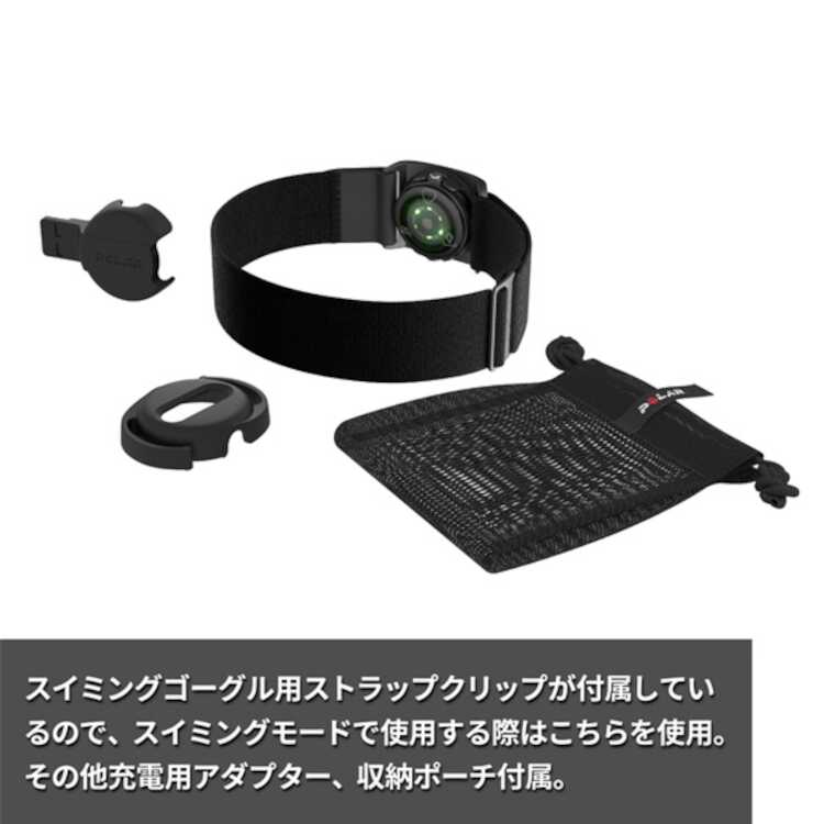 ポラール VERITY SENSE 光学式心拍センサー 国内正規品 [カラー