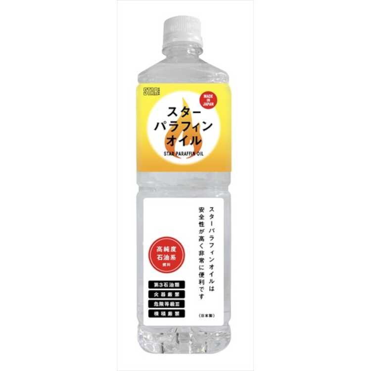 [商品番号] SR4513916070075[メーカー・ブランド] スター商事[商品名] スターパラフィンオイル 1L 高純度石油系燃料 #7007 1000ml[キーワード] スポーツ・アウトドア: