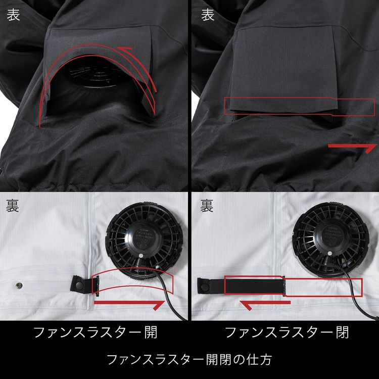 エリア241-エーシー アーティザンズジャケット(メンズ) [サイズ：M