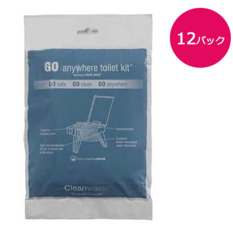 Cleanwaste 緊急用携帯トイレセット 12パック #S-263 クリーンウェイスト CLEANWASTE 日用品・生活雑貨