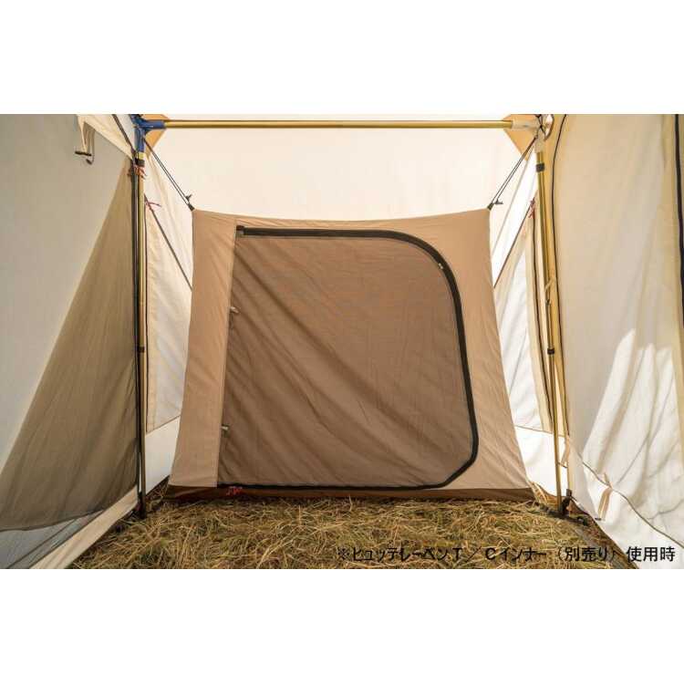 小川キャンパル ヒュッテレーベン [カラー：オフホワイト×サンド