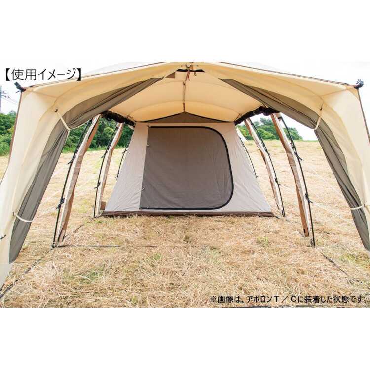 ogawa アポロンインナーT/C 2人用 小川 キャンパル テント ogawa（アウトドア） オガワ アポロンTC ＆ インナーT/C 2人用