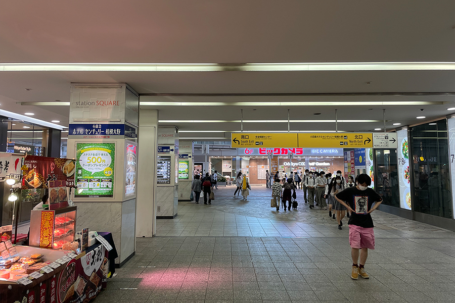 相模大野駅（小田急線）から株式会社ベルモへの徒歩でのアクセス
